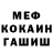 Кетамин VHQ Zlata Sadchenko