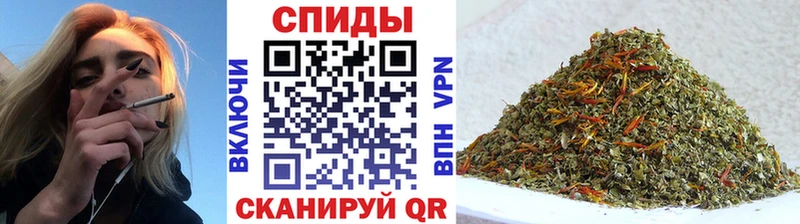 Бутират BDO  где купить наркоту  дарк нет формула  Нарткала 