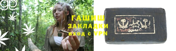 PSILOCYBIN Балабаново