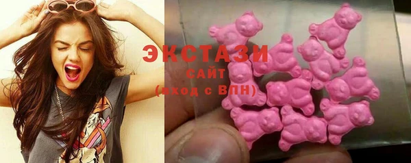 PSILOCYBIN Балабаново
