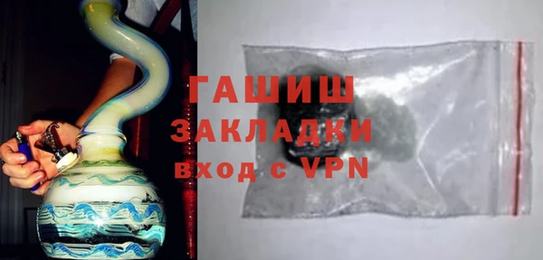 PSILOCYBIN Балабаново