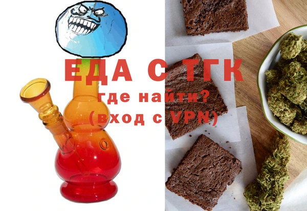 PSILOCYBIN Балабаново
