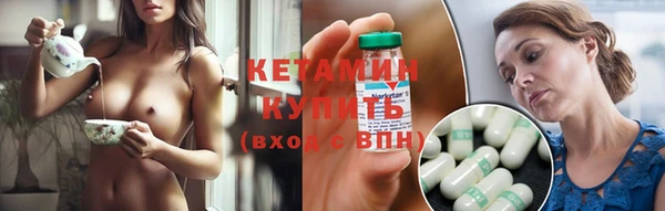 PSILOCYBIN Балабаново
