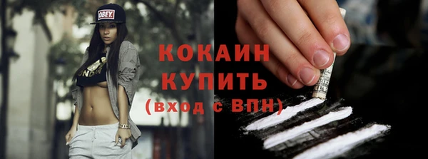 таблы Балахна