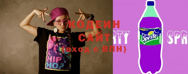 таблы Балахна