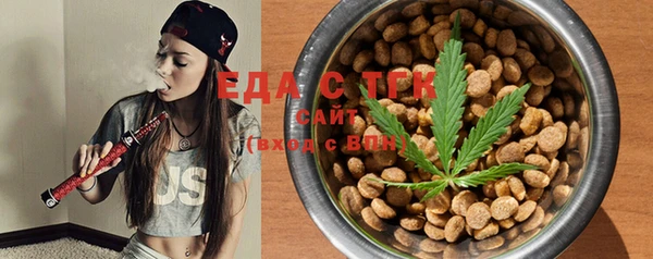 PSILOCYBIN Балабаново