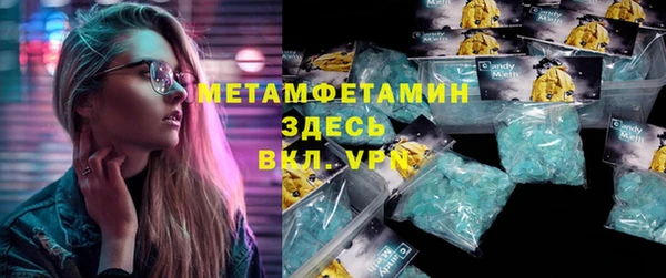 PSILOCYBIN Балабаново