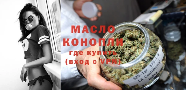 таблы Балахна