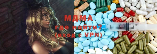 таблы Балахна