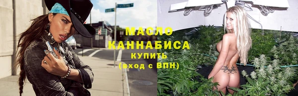 PSILOCYBIN Балабаново