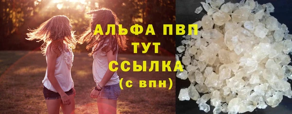 таблы Балахна
