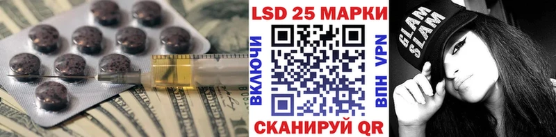 хочу наркоту  Нарткала  Лсд 25 экстази ecstasy 