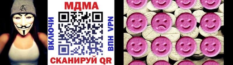KRAKEN tor  Нарткала  МДМА кристаллы 