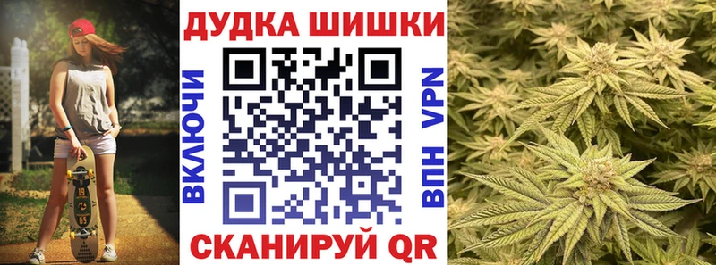 Марихуана конопля  Нарткала 